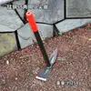 Azada Pequeña de Acero al Manganeso para Jardinería, Azada para Deshierbar Uso Doméstico, Piolet para Exteriores, Herramienta para Deshierbar Cavar Verduras Silvestres, Azada Pequeña para Flores de Jardín