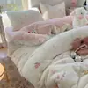Conjunto de cama de quatro peças em coral fleece de leite de inverno, roupa de cama de flanela com forro de pelúcia, capa de edredom e lençol, conjunto de três peças para dormitórios