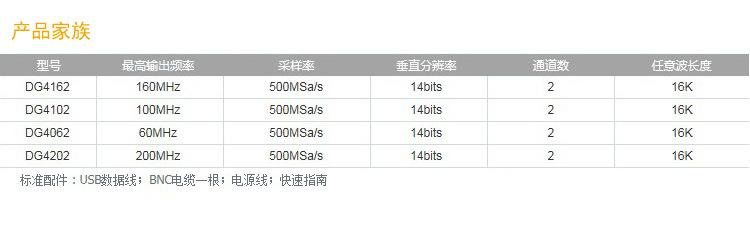 详情页 (5).jpg