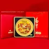 Popular Set de Regalo Caja de Ornamentos Dorados, Éxito Instantáneo, Riqueza Dorada, Decoración del Hogar, Regalos de Seguro Empresarial al por Mayor