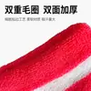 Muñequeras de toalla, muñequeras de algodón tejido, coloridas, absorbentes de sudor, transpirables, muñequeras de rizo, adecuadas para deportes, correr y jugar a la pelota; personalizable y disponible para venta al por mayor