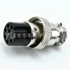 Conector de aviação GX16 2/3/4/5/6/7/8/9/10 pinos soquete plugue de aviação M16 universal plug de 5 pinos