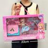 Caja de Regalo Set Barbabi Muñeca Institución de Entrenamiento Regalo Muñeca Niña Muñeca Princesa Ciudad de Arcade Regalo