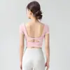 Nuevo top deportivo de yoga con sensación de nube para mujer, moderno diseño de tiras en la espalda con sensación de piel y almohadilla en el pecho, ropa de fitness a prueba de impactos y de secado rápido para mujer en verano