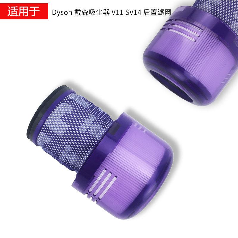 D2533