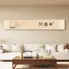 Estética de la Dinastía Song, Caligrafía y Pintura Zen, Pintura Decorativa para Pared de Fondo de Sofá, Pintura de Paisaje, Pintura para Colgar en la Sala de Estar, Arte de Pared para Dormitorio y Sala de Té
