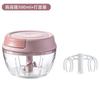 Prensa de Ajo Manual Machacador de Ajo Cocina Mini Triturador de Ajo Picador de Ajo Molinillo de Carne Pequeño Procesador de Alimentos