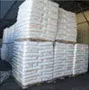LDPE Petróleo Petroquímico de Qatar LA0710 Sellabilidad por Calor Adhesión Alto Flujo Aplicaciones de Recubrimiento Materiales de Construcción