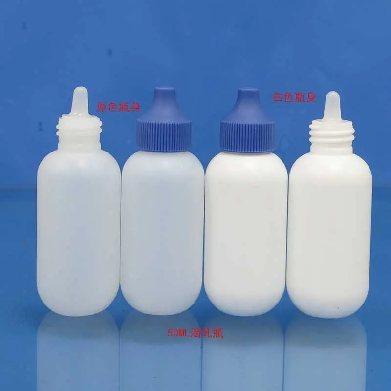 50ML朵瓶滴乳瓶11