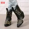 Novedad Otoño/Invierno 2026 en Stock Talla Grande Botas de Mujer Bordadas de Corte Bajo para Comercio Exterior, WISH Amazon Botas de Cuero Europeas y Americanas