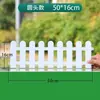 Cerca de Plástico Reforçado em PVC, Cerca de Jardim, Cerca para Canteiro de Flores, Cerca de Isolamento para Pátio, Cerca Externa para Escola