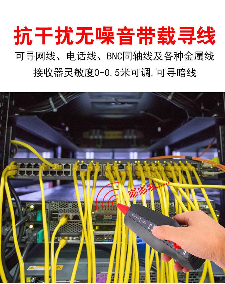 8601详情_04.jpg
