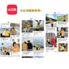 Popular en Xiaohongshu: Chaquetas anti-pilling para hombre y mujer, ropa impermeable para exteriores para montañismo, chaquetas de viaje