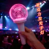 Nova Lâmpada de Mão Acrílica de 15 Cores, Bastão Fluorescente Portátil, Adereços de Torcida para Fãs de Celebridades, Bastão de Torcida para Shows