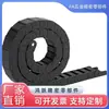 Portacables VAC01/02/21/22-F10 F16 F20-R18 R28 R38-N20 50-VDC21/22