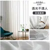Cortinas brancas transparentes são permeáveis à luz, mas não transparentes, para proteção solar de varanda, isolamento térmico, proteção solar, efeito espelhado, telas de janela para janelas de sacada, quarto