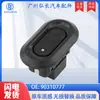 90310777 É Adequado para Peças de Carro Chevrolet Opel Interruptor do Vidro Elétrico do Vidro Único