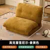 Sofá reclinable se puede usar para acostarse y dormir, sofá plegable, tatami de doble propósito, sofá pequeño para salas de estar y dormitorios pequeños, silla de ocio