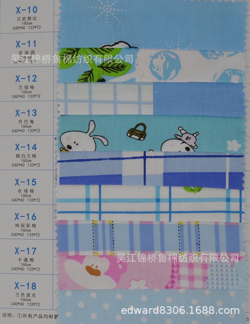 医护16.jpg