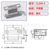 CL250-1-2-3-4 bisagra bisagra acero inoxidable acero al carbono bisagra maquinaria de apertura de puerta bisagra de puerta de gabinete eléctrico oculto