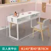 Luminária de Clipe Mesa de Manicure Simples ou Dupla Preço Especial Econômica Pequeno Apartamento Bancada de Manicure Estilo Japonês Cor de Madeira Mesa de Manicure