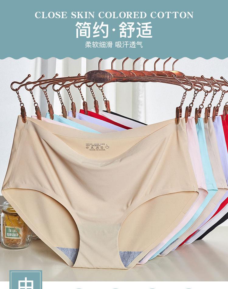 仙雅妮，_01