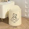 Bote de basura doméstico dormitorio sala de estar Gran Capacidad lujo ligero moderno simple valor facial baño inodoro papelera tubo