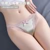 Comercio Exterior Transfronterizo Popular Fino Sexy Cintura Media Puro Deseo Sin Costuras Encaje Hueco Ropa Interior Encaje Bragas de Encaje con Abertura Alta