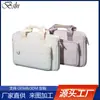 Nueva Bolsa Grande de Doble Capa para Laptop de 13 pulgadas 14 pulgadas 15 pulgadas Maletín de Negocios para Viajes de Negocios