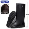 Botas de lluvia nuevas y de moda, antideslizantes, impermeables, de caña corta, con suela gruesa, zapatos de agua para cocina, zapatos de goma para obra, cubrebotas, botas de lluvia cálidas para hombre
