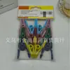 Pinzas para Sombrero, Pinzas Selladoras para Snacks, Pinzas Pequeñas de Colores, Pinzas para Secar Ropa, Pinzas para Secar Calcetines, Pinzas a Prueba de Viento, Pinzas para Ropa