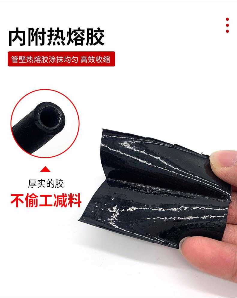 详情_08