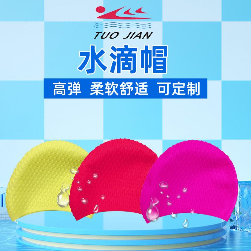 主图1