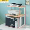 Estante de fábrica para impresora de escritorio seleccionado cuidadosamente, estante de almacenamiento creativo de doble capa para escritorio de oficina, soporte multifunción