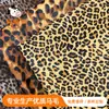 Suministros del Fabricante Zapatos de Piel de Caballo Estampado Leopardo, Bolsos, Materiales de Decoración, Crin de Caballo Integrada con Piel, Piel de Caballo con Ondas de Agua Bicolor
