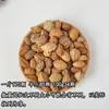 Venta al por mayor mixta de varios tipos de semillas de Bodhi, incluyendo Bodhi, Bodhi Diamante, Bodhi Ojo de Fénix, Bodhi Ojo de Dragón, Jaboncillo y Raíces Weathered