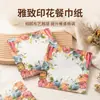 Servilletas con Estampado de Calabaza de Colores, Toallas de Papel Gruesas Desechables para Decoración de Mesa de Fiesta Festiva
