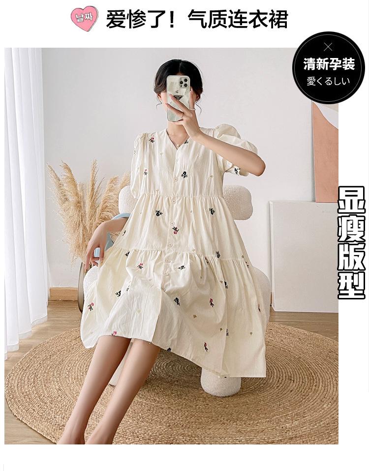 纯棉刺绣超仙甜美减龄孕妇连衣裙