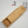 Caja de madera rectangular con tapa extraíble caja de madera maciza caja de almacenamiento caja de embalaje caja de regalo caja de madera retro tamaño pequeño envío gratis