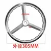 Volante Manual de Hierro Fundido Engrosado Cromado con Bordes Cuadrados Manija de Máquina Herramienta Volante de Hierro Electrochapado Jb/T7273.3-94
