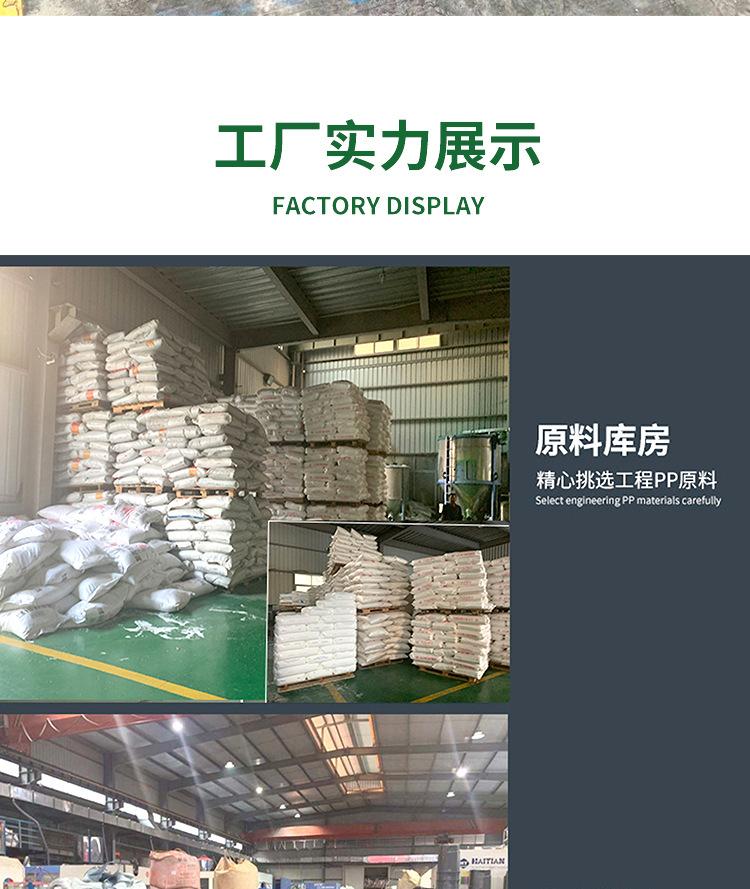 分类垃圾桶详情_12.jpg