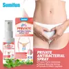 Sumifun Creme para Cicatriz Spray de Cuidados com a Pele Íntima Spray Refrescante para Superfície da Área Genital Feminina k950012