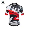 Roupas de Ciclismo Xintown Masculinas Pretas Elétricas de Verão Roupas de Ciclismo Novas e Calças de Ciclismo de Verão Manga Curta