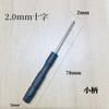 Chaves de Fenda Pequenas Phillips, de Fenda, Sextavadas e Torx 1.5/2.0/3.0 para Ferramentas de Desmontagem e Reparo