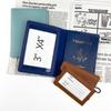 Transfronterizo en stock traje de tarjeta de embarque set libreta de cuero etiqueta de equipaje traje cuero PU tarjetero libreta en blanco bolsa para libreta