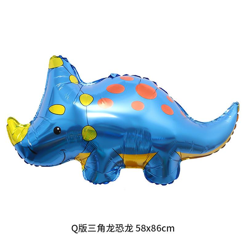 Q版三角龙恐龙 58x86cm