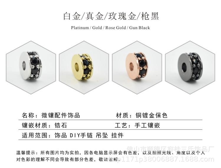 详情2.jpg