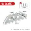 Soporte de Esquina de Acero Inoxidable de Ángulo Recto de 90 Grados Marco de Soporte Triangular Placa de Hierro Esquina de Mesa Silla Accesorios de Refuerzo Tipo L