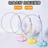 Ventosa gato ticker varilla larga cable de acero sonda campana juguete para gato gato auto-hi pluma reemplazable gato ticker##