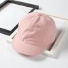 Gorra de Béisbol de Ala Corta para Hombre y Mujer Sombrero de Sol Pareja Gorra Suave de Copa Pequeña Gorra de Béisbol de Ala Pequeña Gorra de Equitación Estilo Coreano